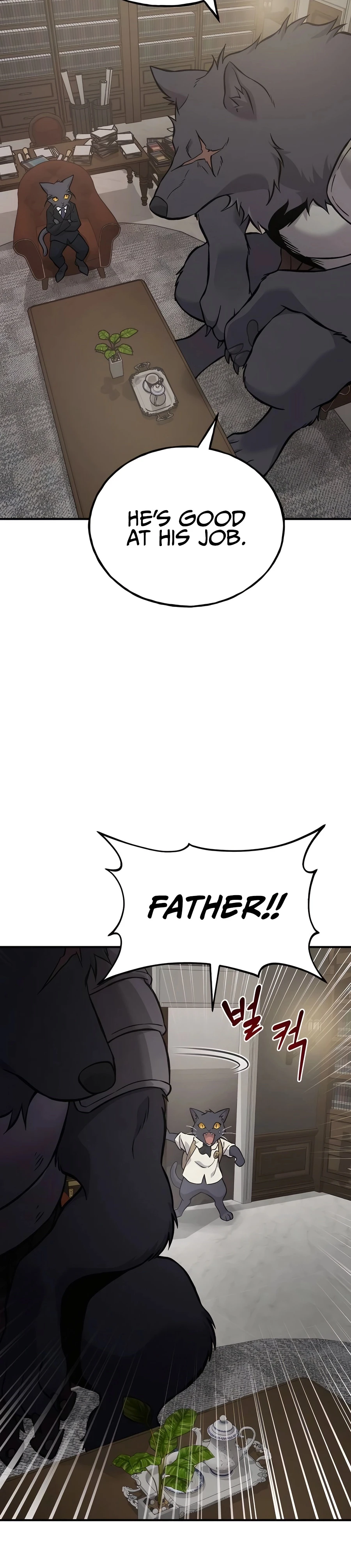 Solo Farming In The Tower Chapter 84, page 19 of 63