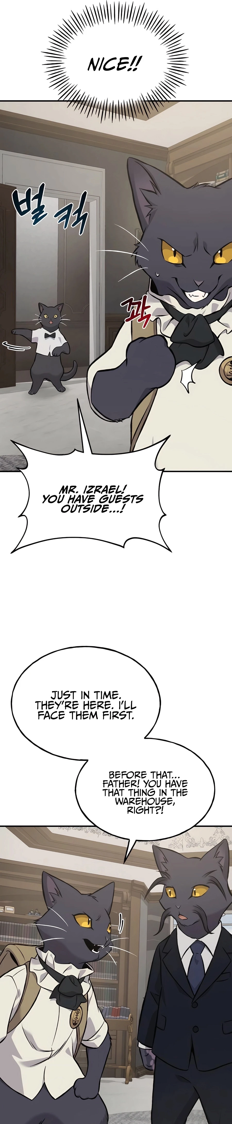 Solo Farming In The Tower Chapter 84, page 30 of 63