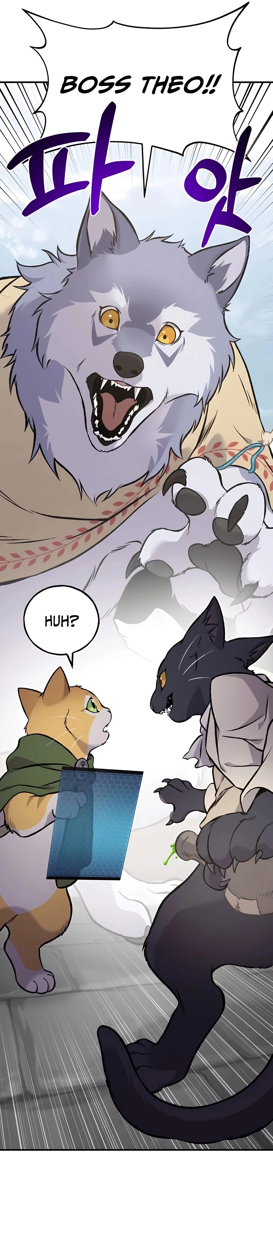 Solo Farming In The Tower Chapter 84, page 41 of 63