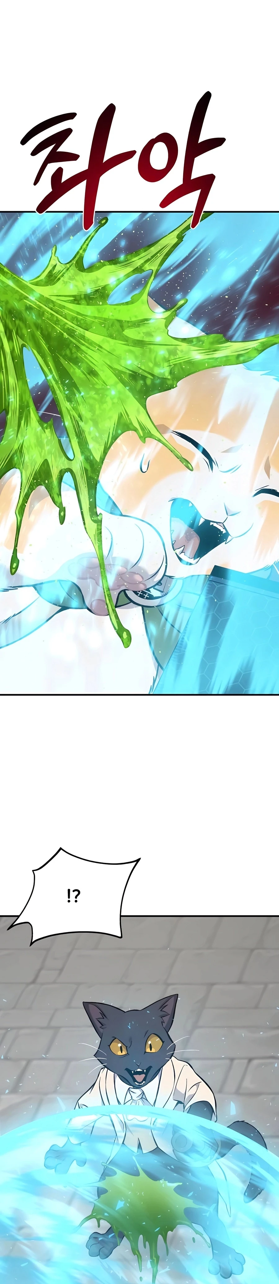 Solo Farming In The Tower Chapter 84, page 43 of 63