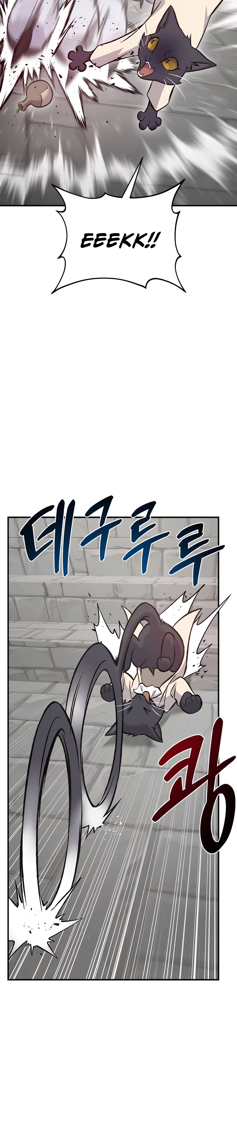 Solo Farming In The Tower Chapter 84, page 46 of 63