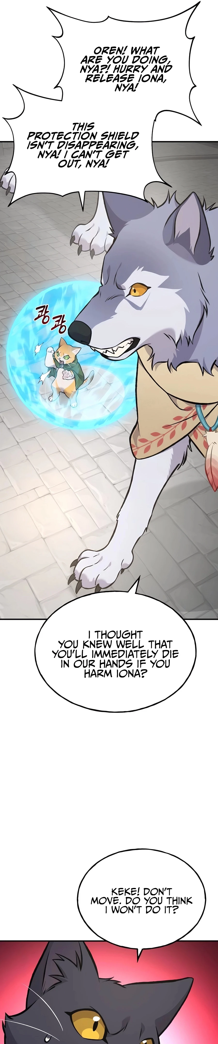 Solo Farming In The Tower Chapter 84, page 52 of 63