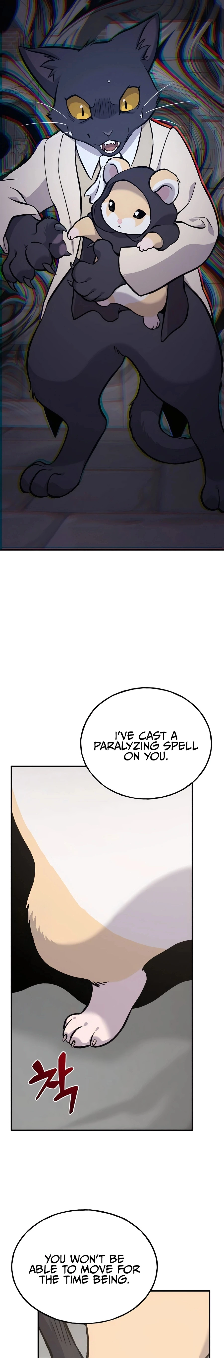Solo Farming In The Tower Chapter 84, page 58 of 63