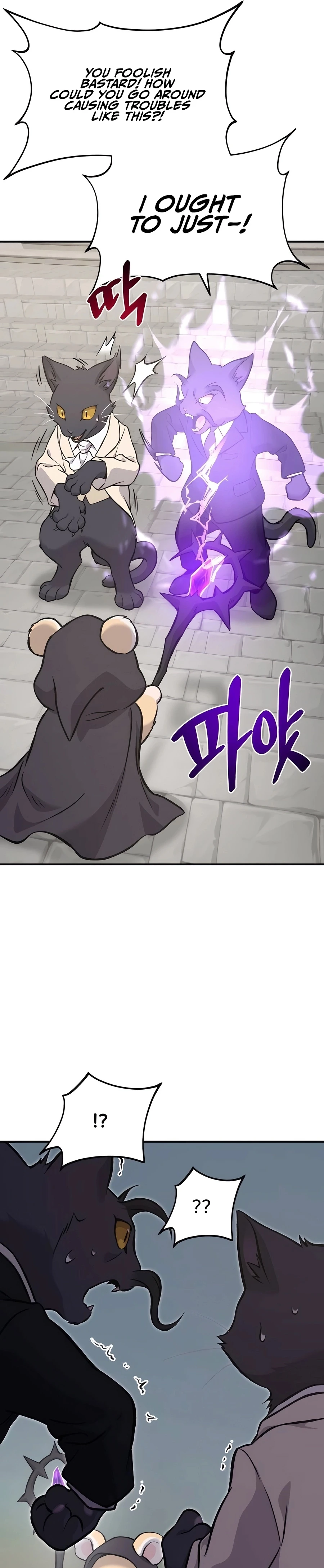 Solo Farming In The Tower Chapter 85, page 13 of 65