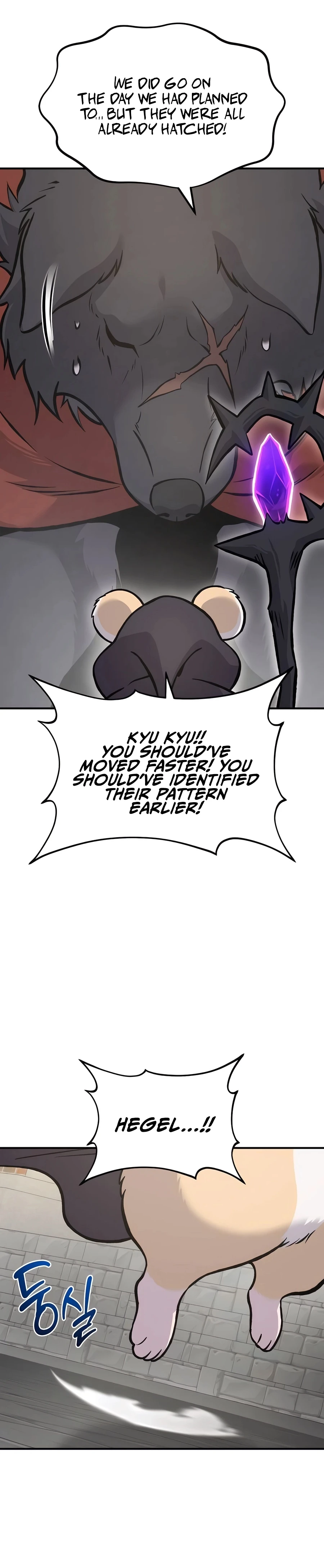 Solo Farming In The Tower Chapter 85, page 21 of 65