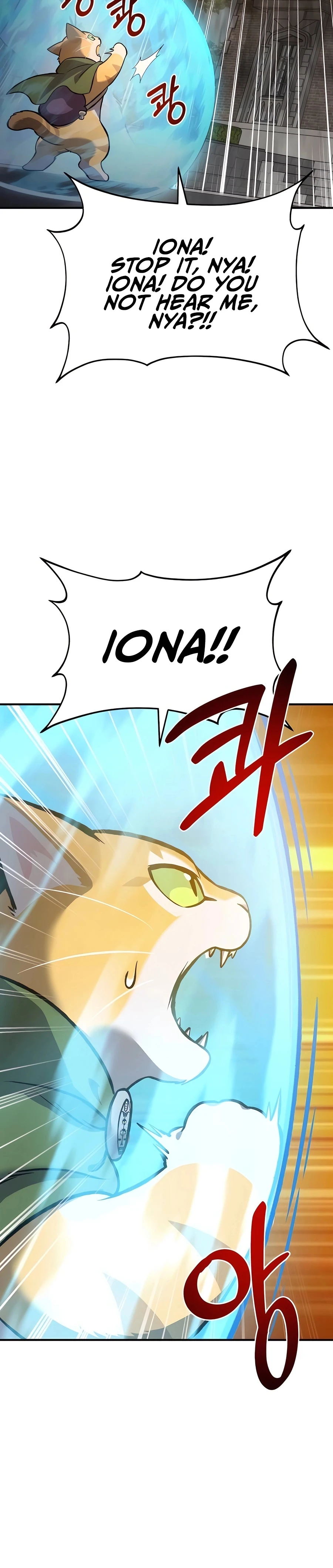 Solo Farming In The Tower Chapter 85, page 26 of 65