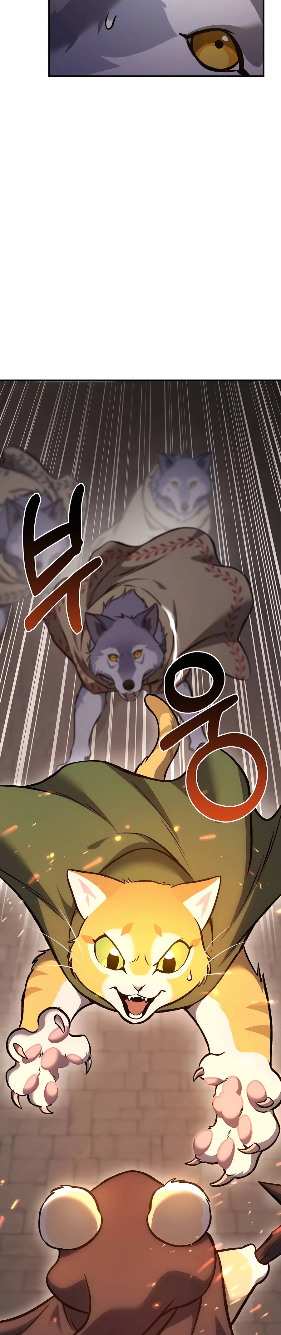 Solo Farming In The Tower Chapter 85, page 29 of 65