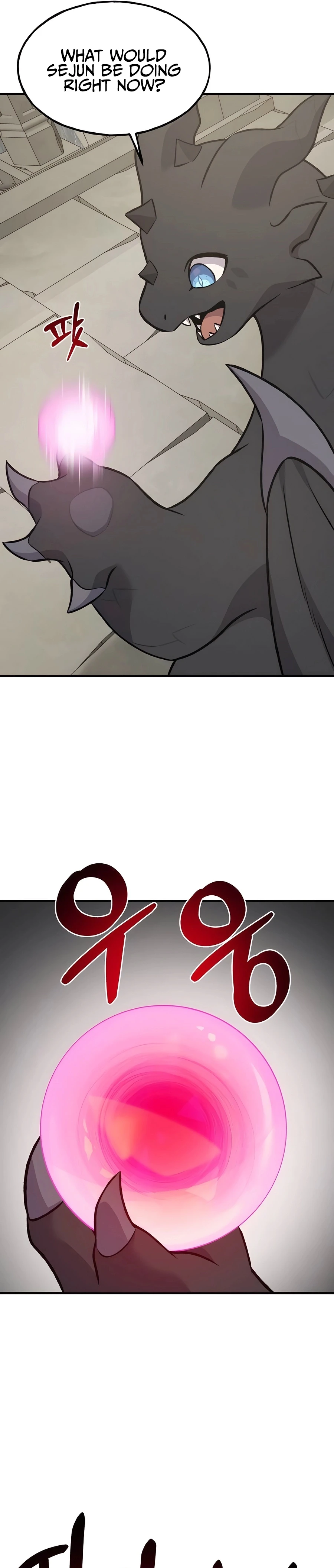 Solo Farming In The Tower Chapter 85, page 55 of 65