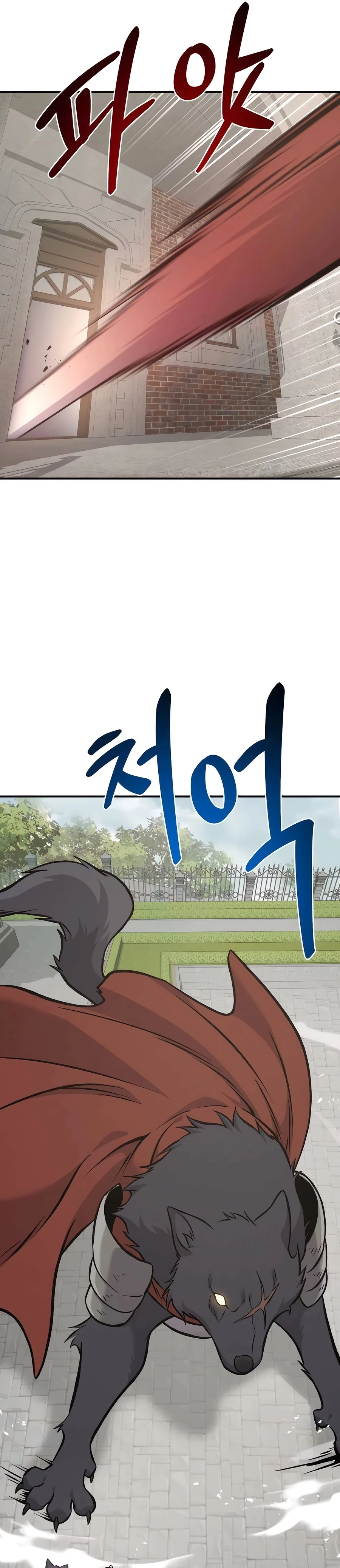 Solo Farming In The Tower Chapter 85, page 7 of 65