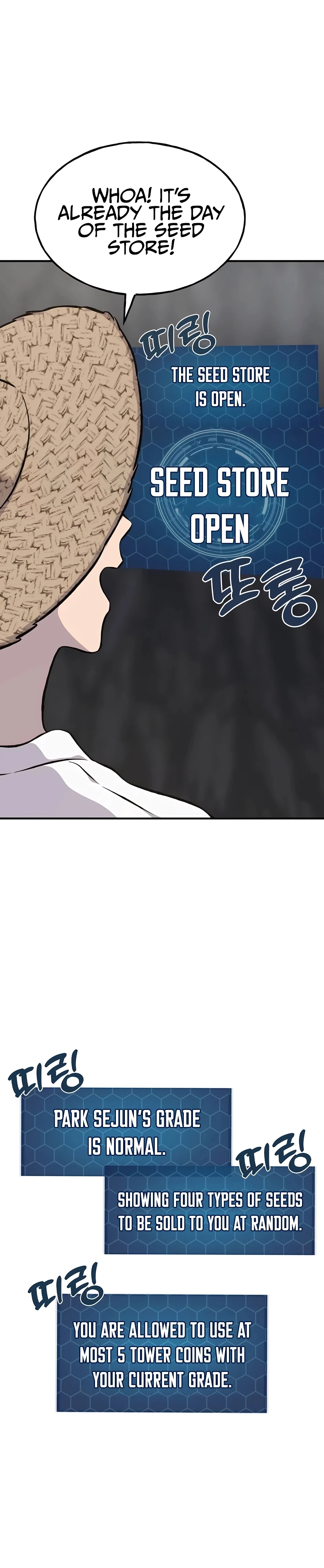 Solo Farming In The Tower Chapter 86, page 21 of 54