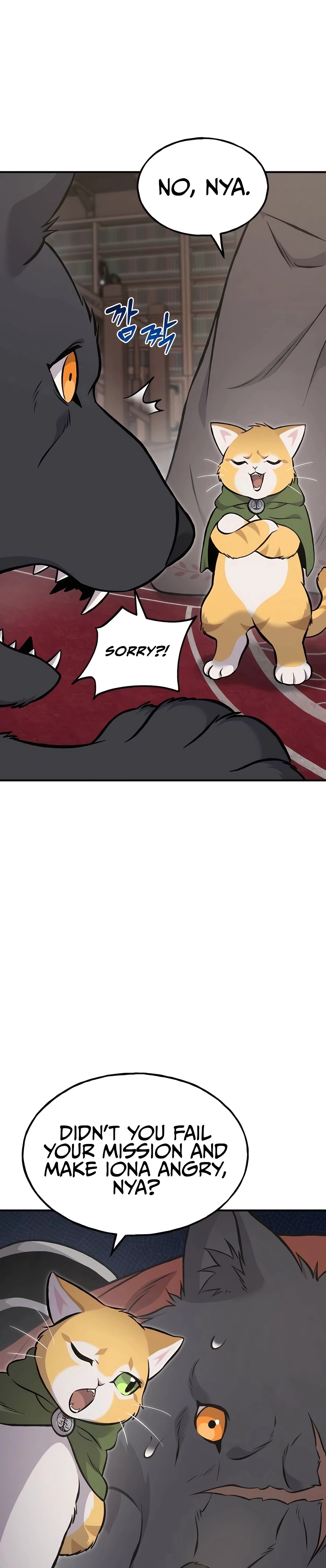 Solo Farming In The Tower Chapter 86, page 5 of 54
