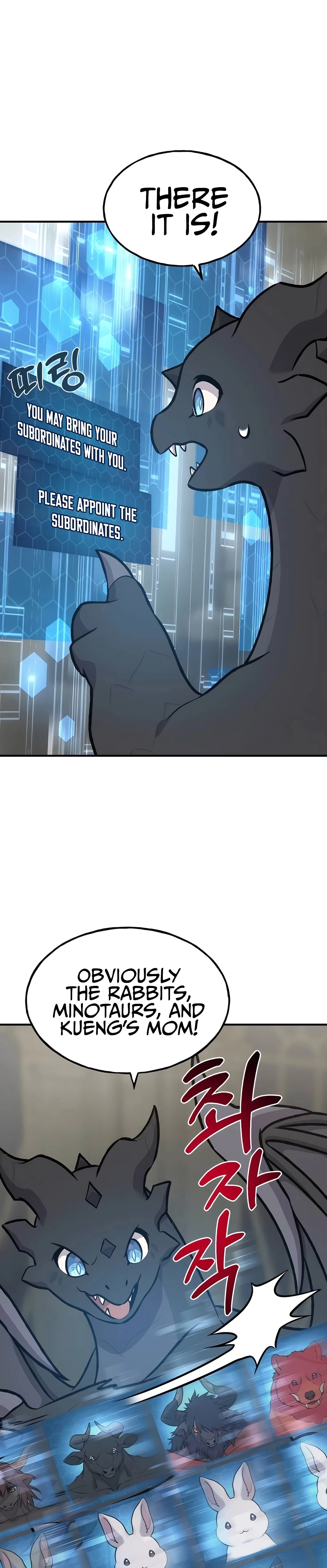 Solo Farming In The Tower Chapter 87, page 22 of 66