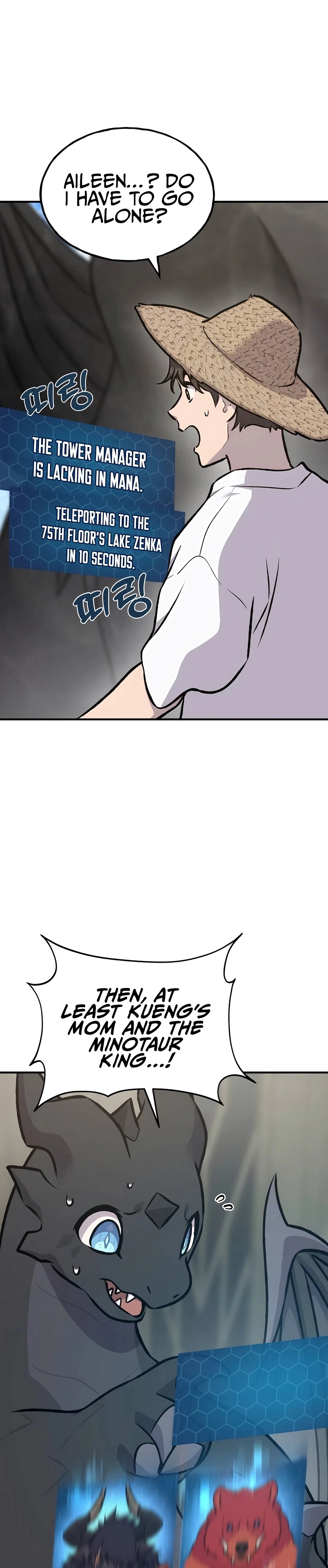 Solo Farming In The Tower Chapter 87, page 24 of 66