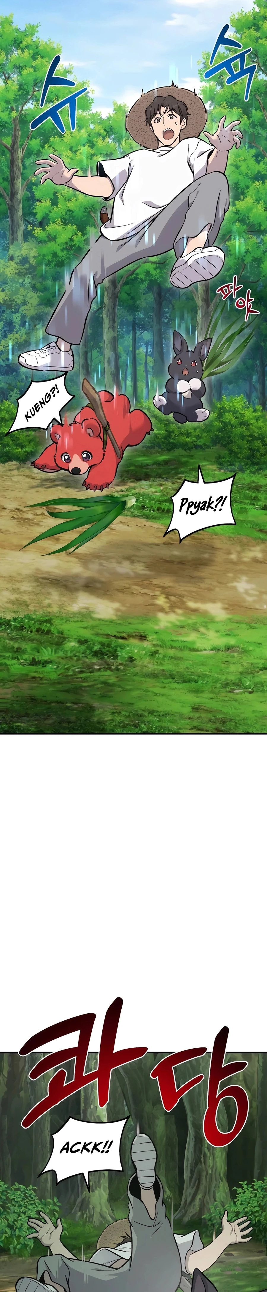 Solo Farming In The Tower Chapter 87, page 32 of 66