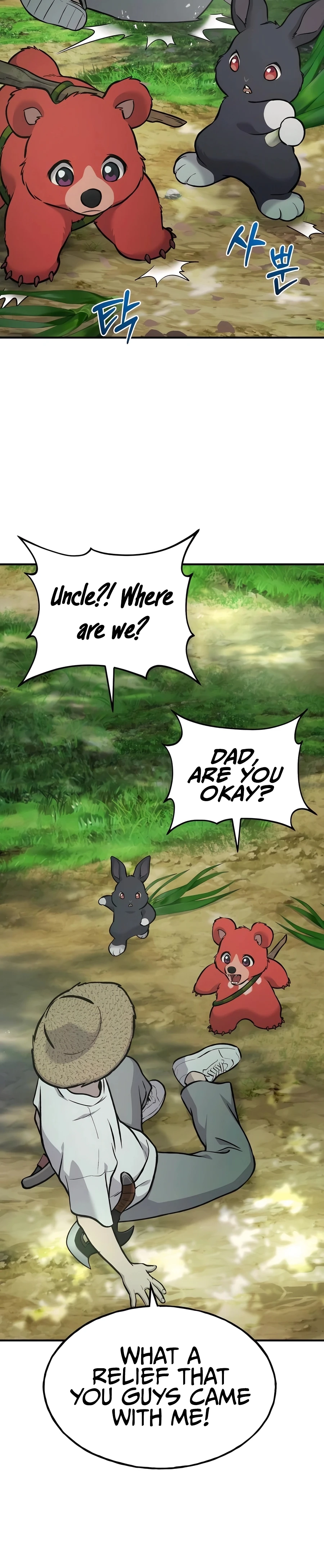Solo Farming In The Tower Chapter 87, page 33 of 66