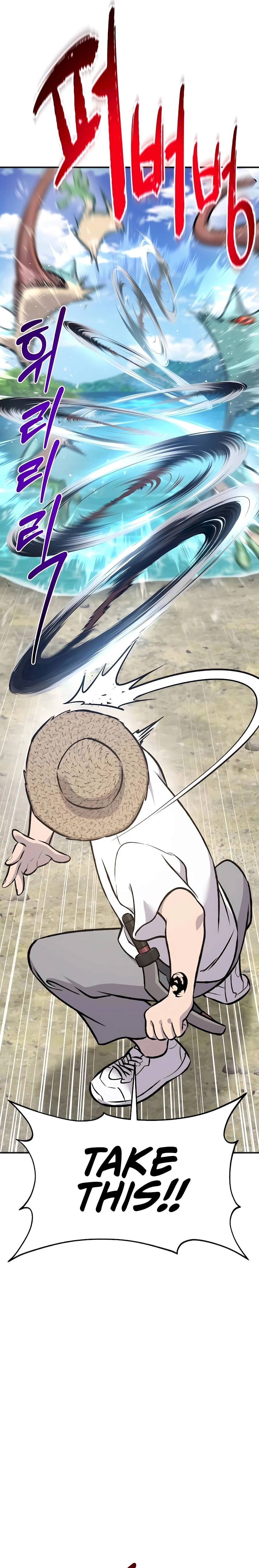 Solo Farming In The Tower Chapter 88, page 10 of 69