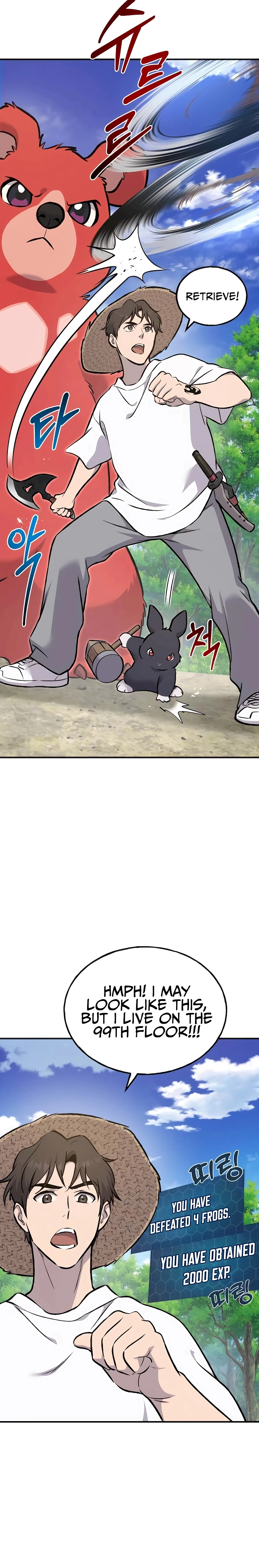 Solo Farming In The Tower Chapter 88, page 11 of 69