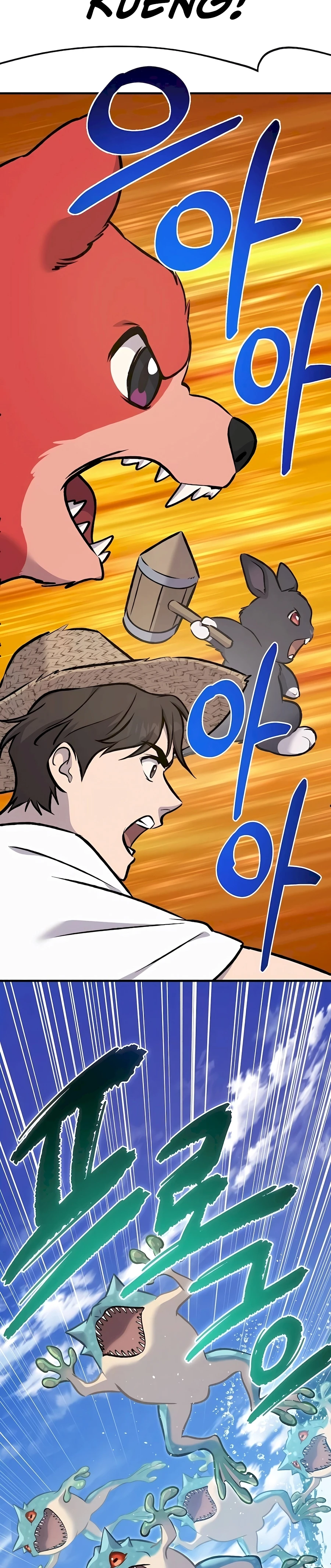 Solo Farming In The Tower Chapter 88, page 13 of 69