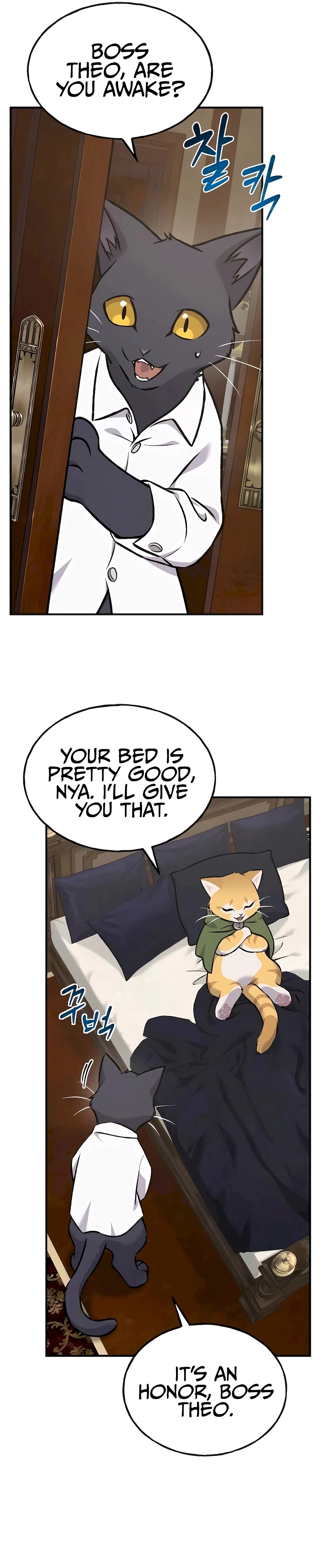 Solo Farming In The Tower Chapter 88, page 18 of 69