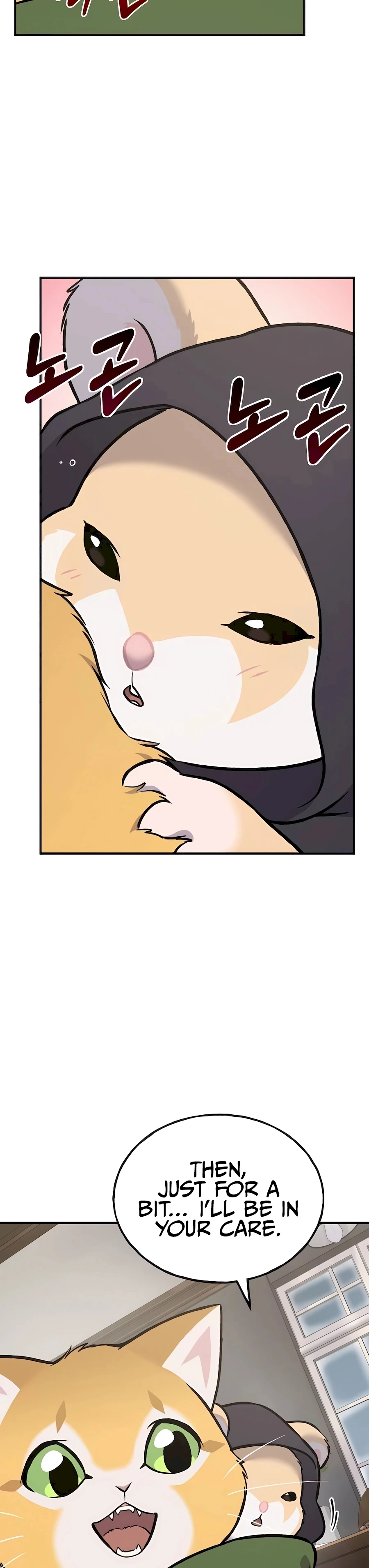 Solo Farming In The Tower Chapter 88, page 31 of 69