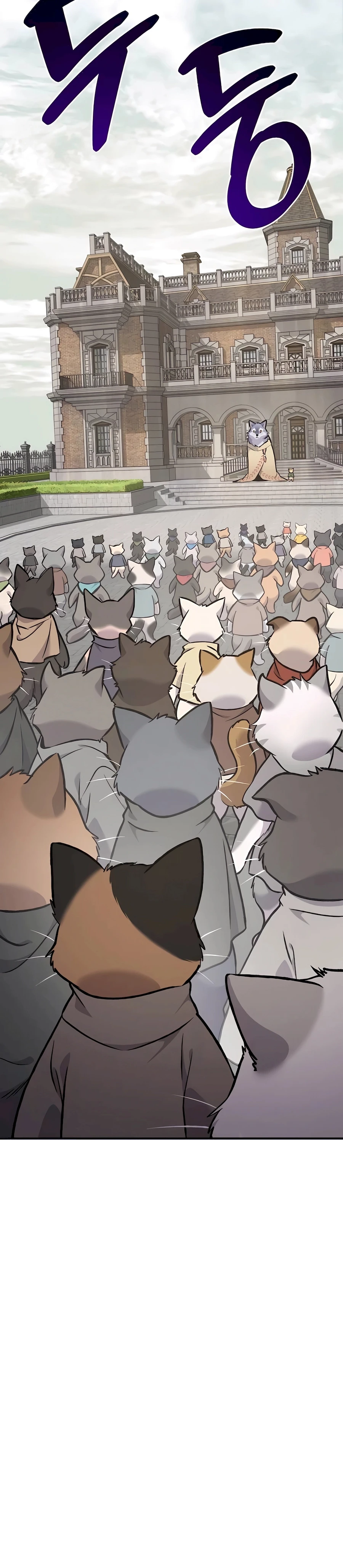 Solo Farming In The Tower Chapter 88, page 38 of 69