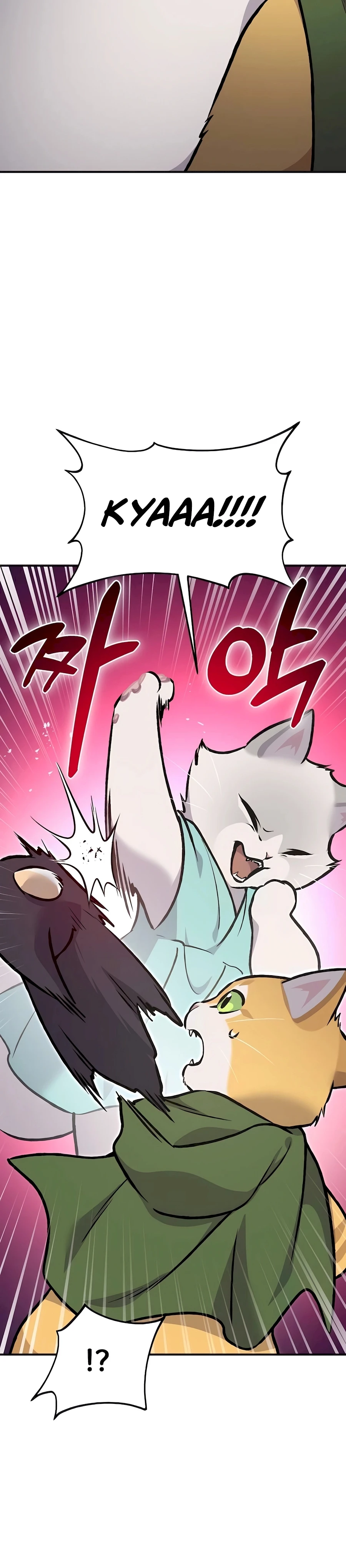 Solo Farming In The Tower Chapter 88, page 55 of 69