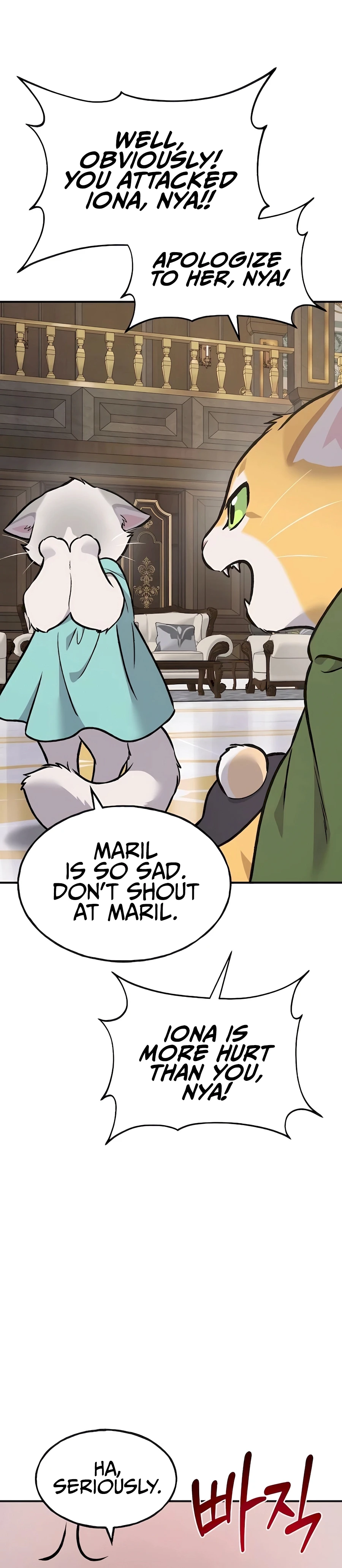 Solo Farming In The Tower Chapter 88, page 58 of 69