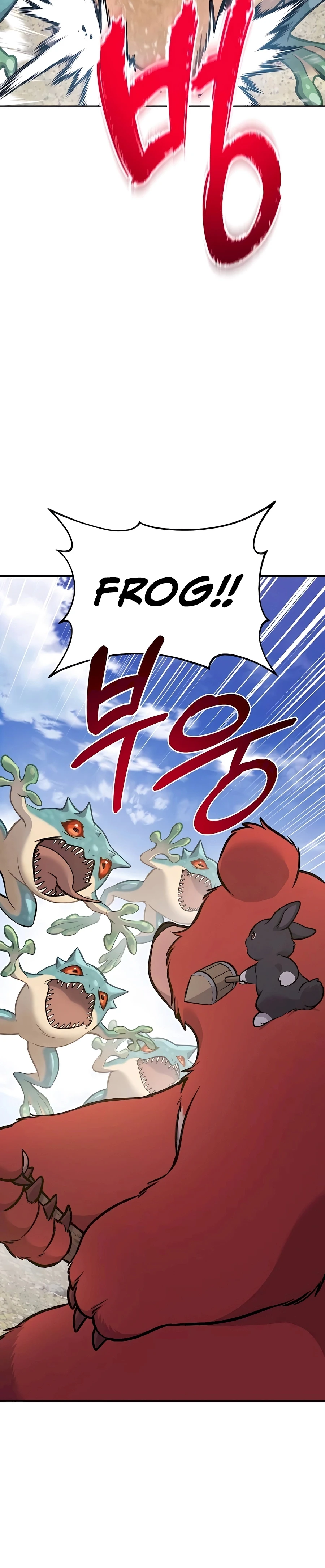 Solo Farming In The Tower Chapter 88, page 6 of 69