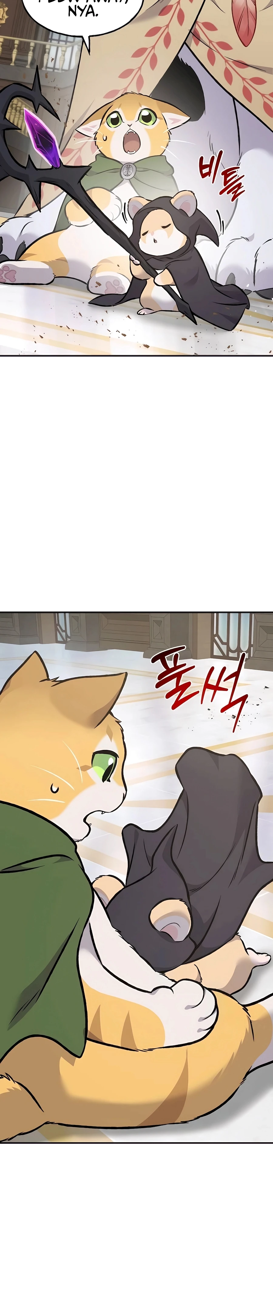 Solo Farming In The Tower Chapter 88, page 67 of 69