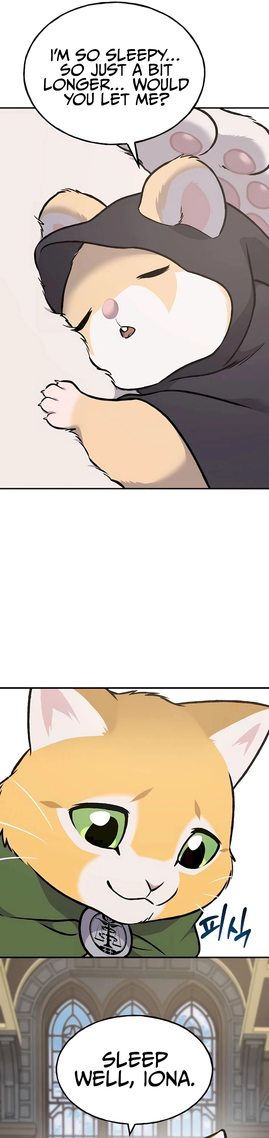 Solo Farming In The Tower Chapter 88, page 68 of 69