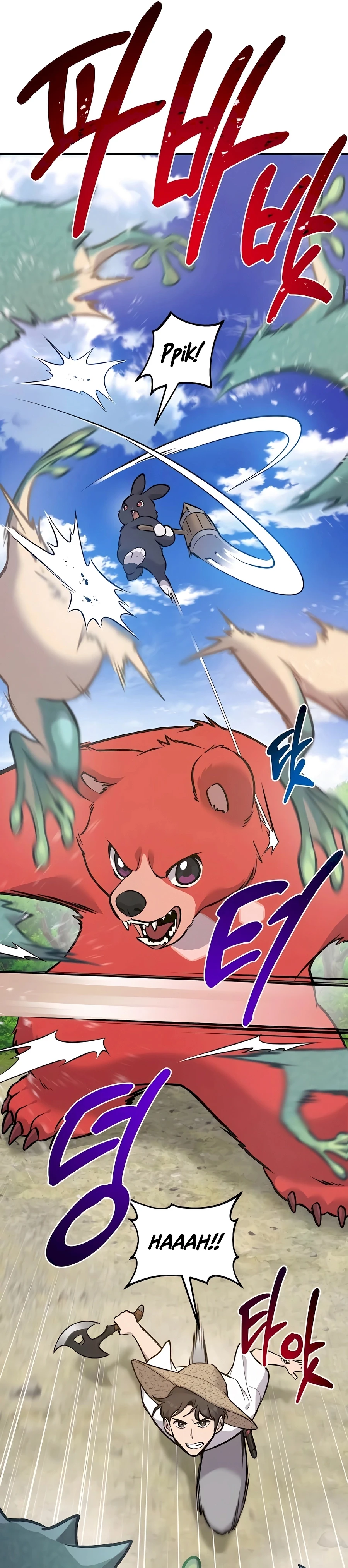 Solo Farming In The Tower Chapter 88, page 7 of 69
