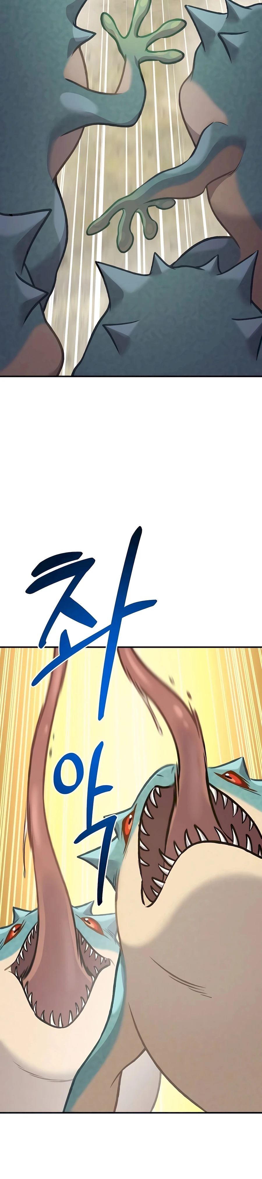Solo Farming In The Tower Chapter 88, page 8 of 69