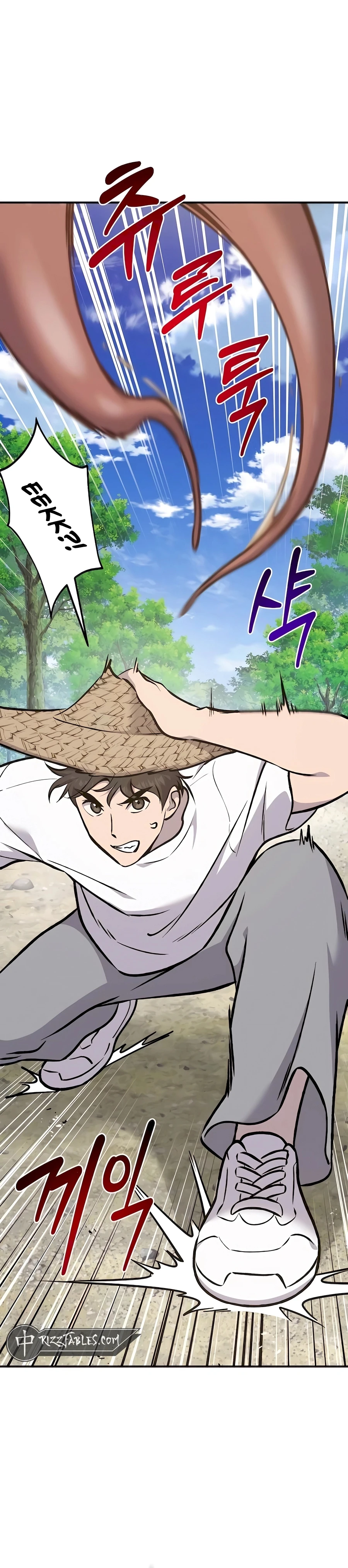 Solo Farming In The Tower Chapter 88, page 9 of 69