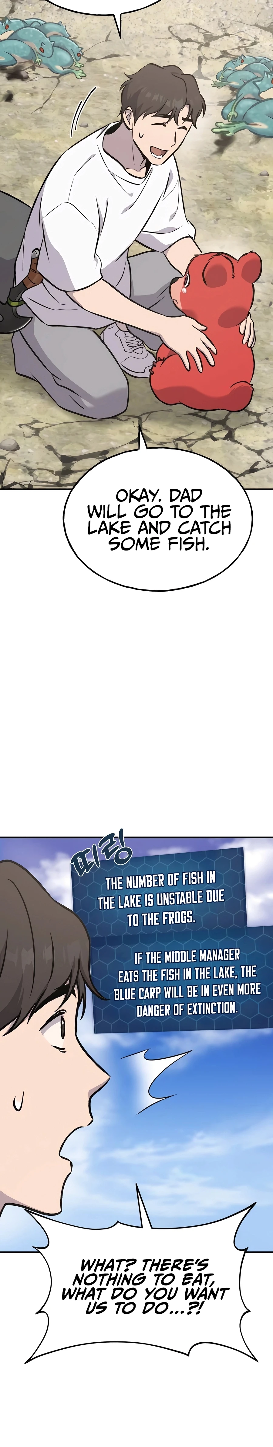 Solo Farming In The Tower Chapter 89, page 24 of 63