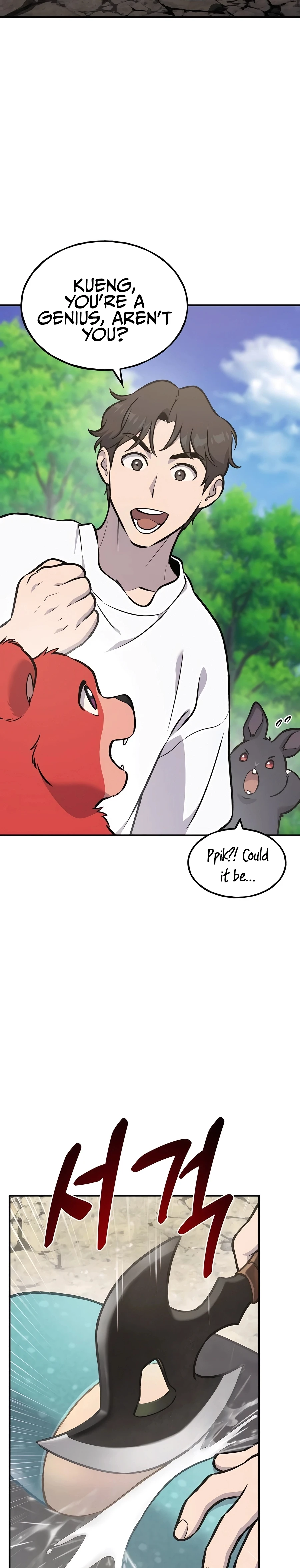 Solo Farming In The Tower Chapter 89, page 26 of 63