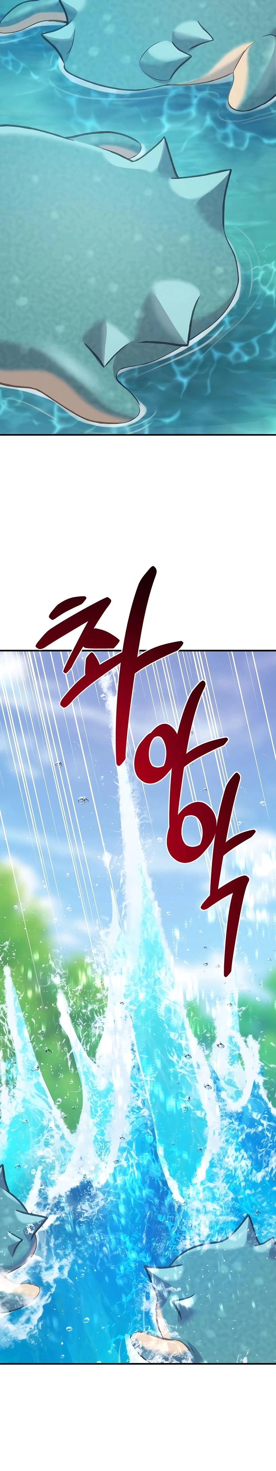 Solo Farming In The Tower Chapter 89, page 51 of 63