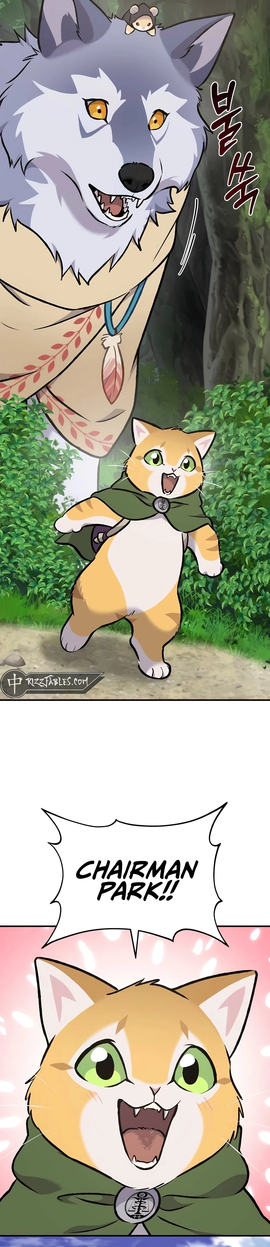 Solo Farming In The Tower Chapter 89, page 59 of 63