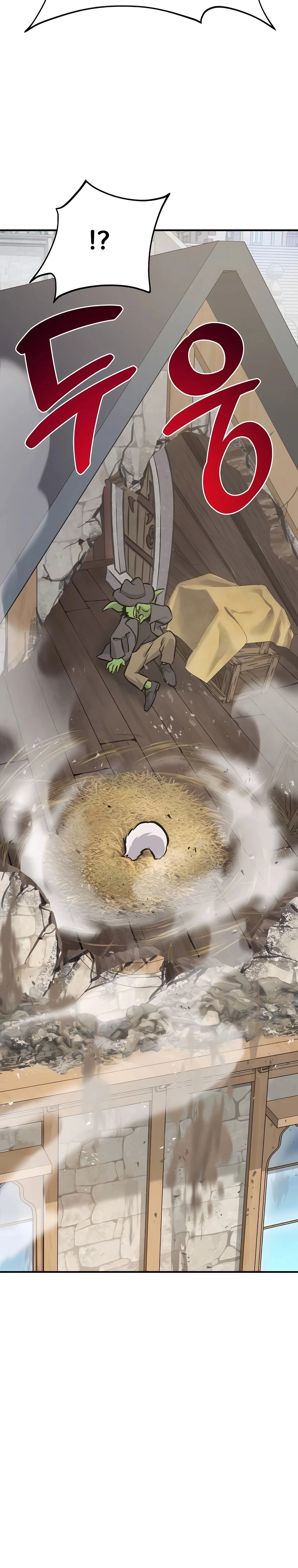 Solo Farming In The Tower Chapter 89, page 6 of 63
