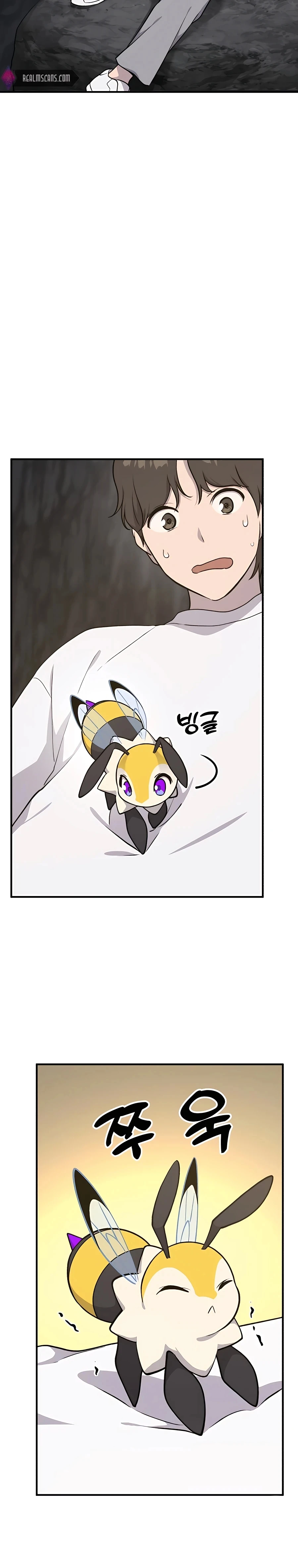 Solo Farming In The Tower Chapter 9, page 18 of 38