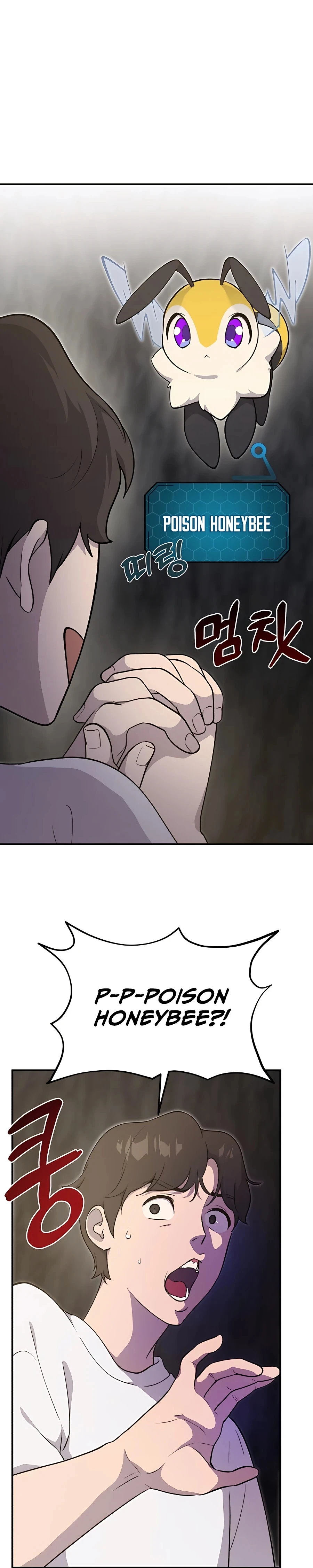 Solo Farming In The Tower Chapter 9, page 7 of 38