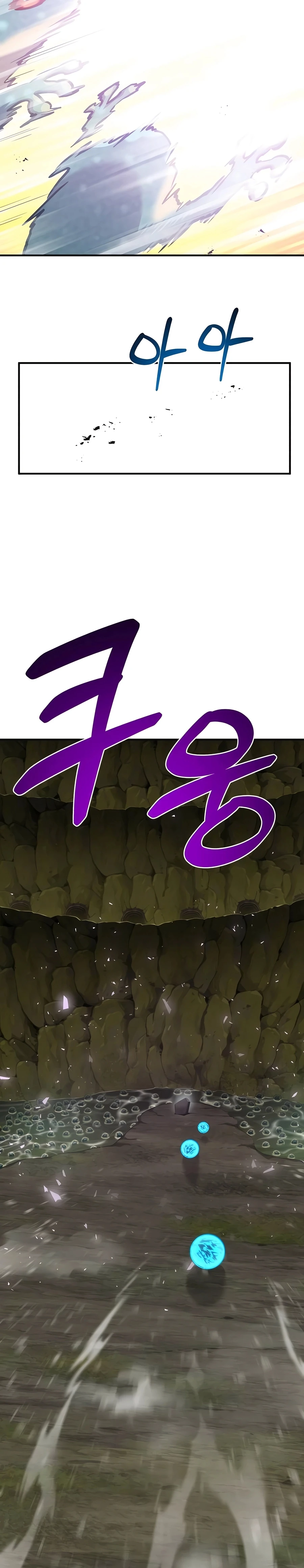 Solo Farming In The Tower Chapter 91, page 17 of 62