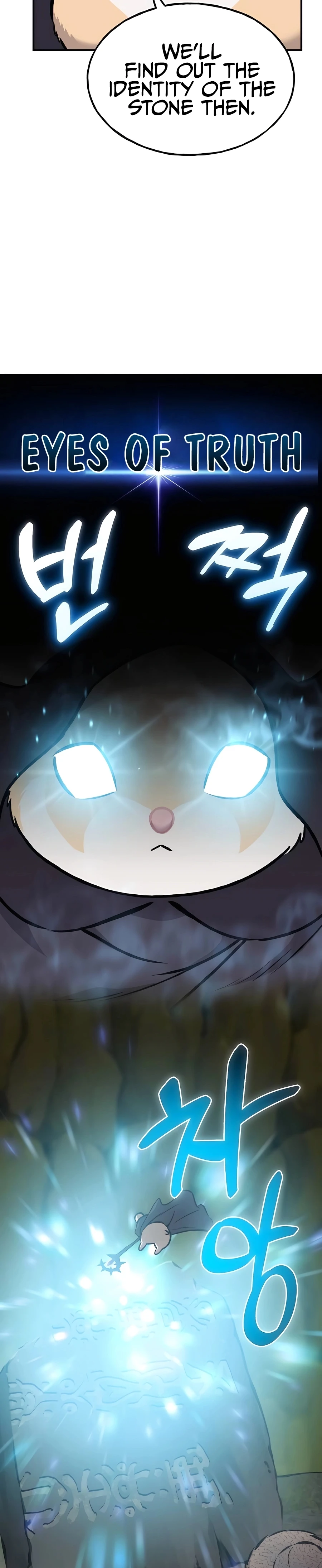 Solo Farming In The Tower Chapter 91, page 23 of 62