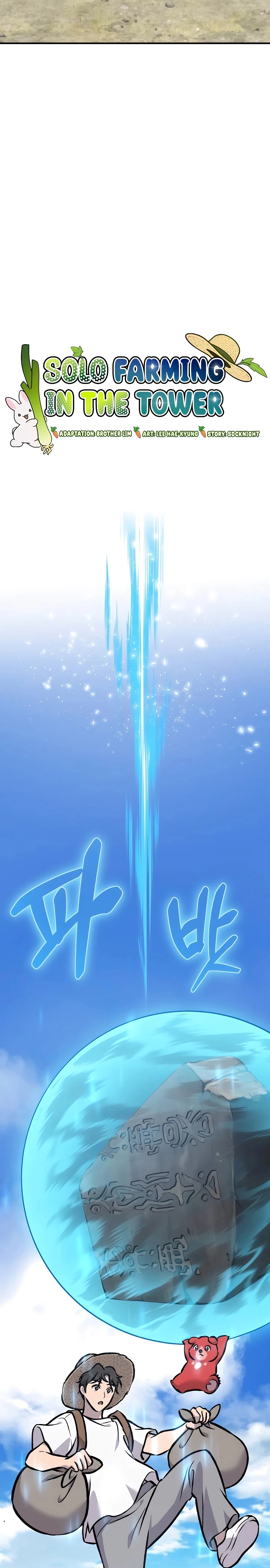 Solo Farming In The Tower Chapter 92, page 14 of 58