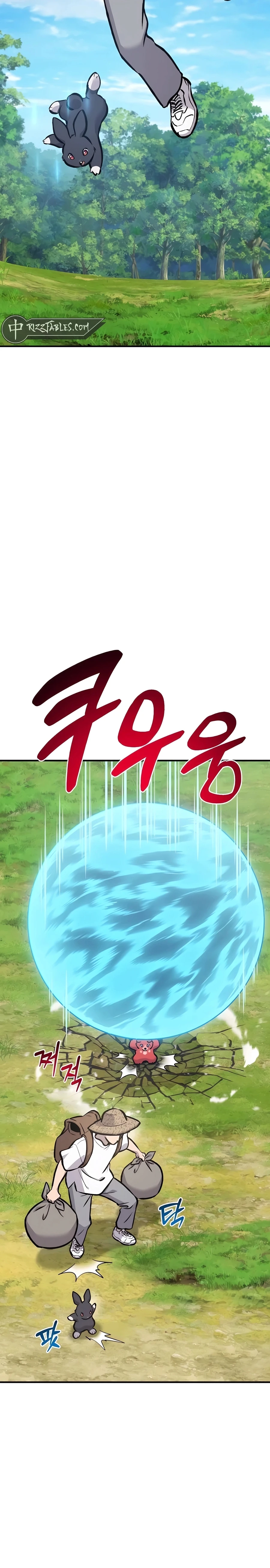 Solo Farming In The Tower Chapter 92, page 15 of 58