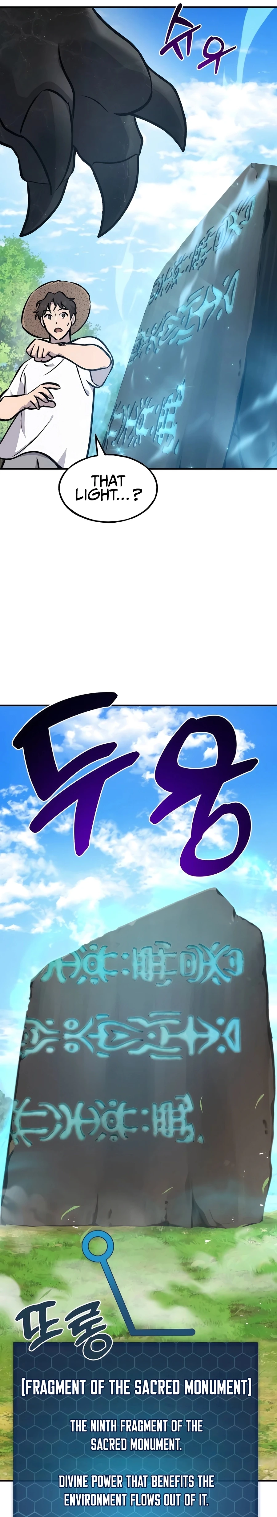 Solo Farming In The Tower Chapter 92, page 55 of 58