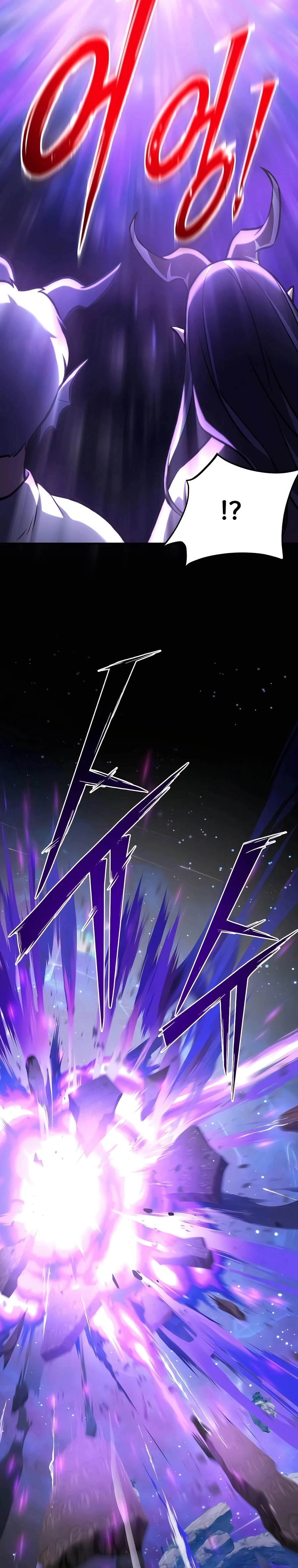 Solo Farming In The Tower Chapter 93, page 23 of 60