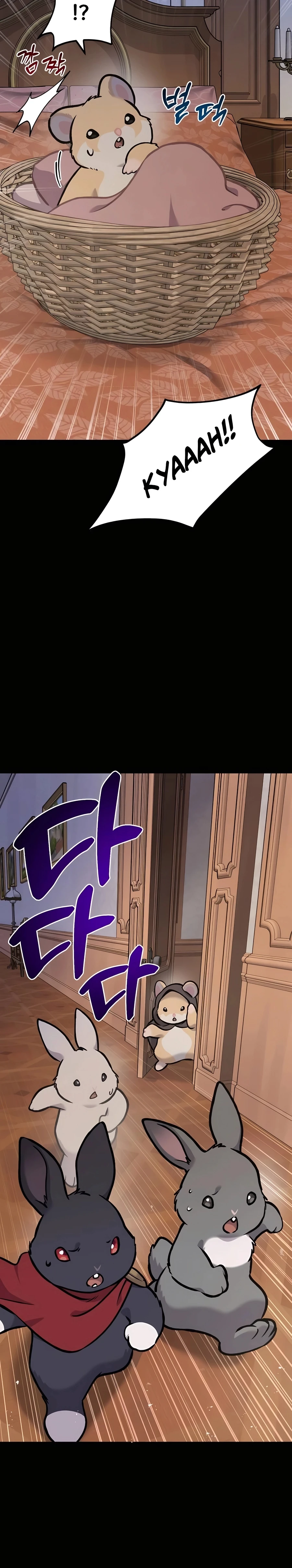 Solo Farming In The Tower Chapter 94, page 26 of 56