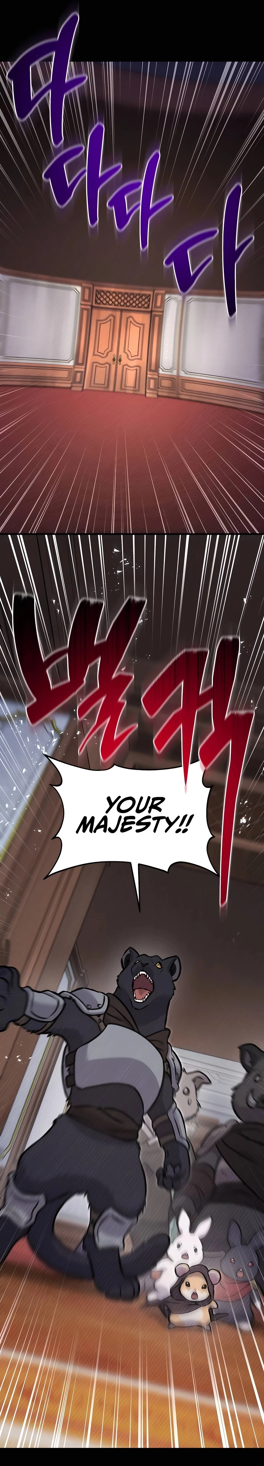 Solo Farming In The Tower Chapter 94, page 28 of 56