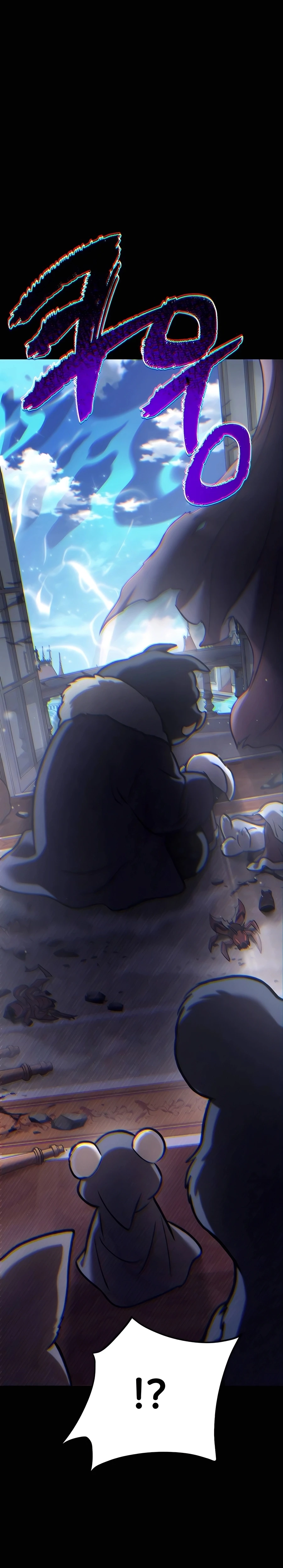 Solo Farming In The Tower Chapter 94, page 29 of 56