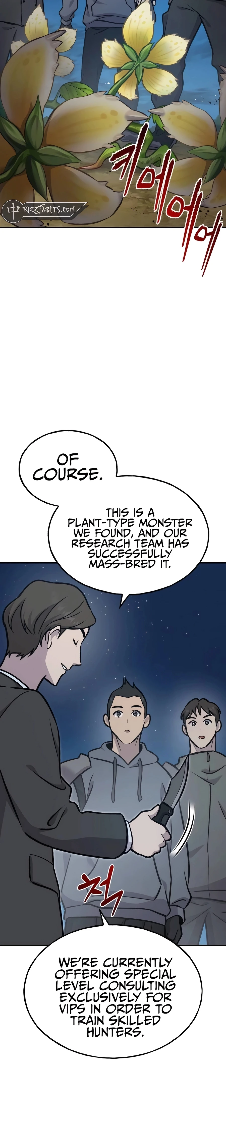 Solo Farming In The Tower Chapter 94, page 51 of 56